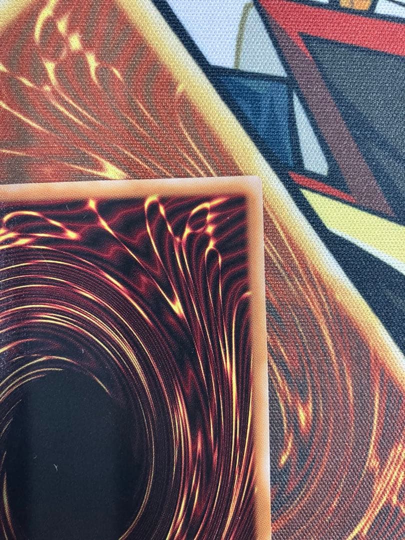 神炎皇ウリア　プリシク　絵違い