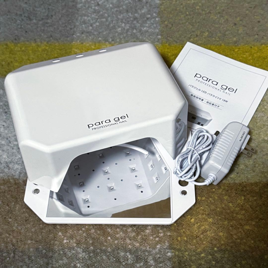 para gel プロフェッショナルネイル 18W LEDパラライトv - メルカリ