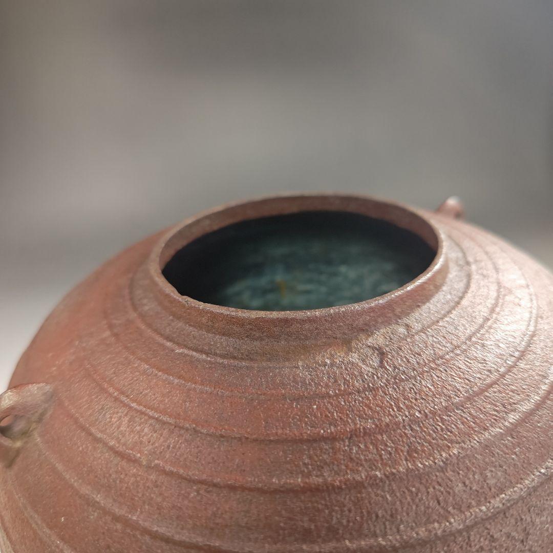 ウ237 茶釜『釜師 菊地政光』『筋入 平丸釜 共箱』鉄釜 茶道具