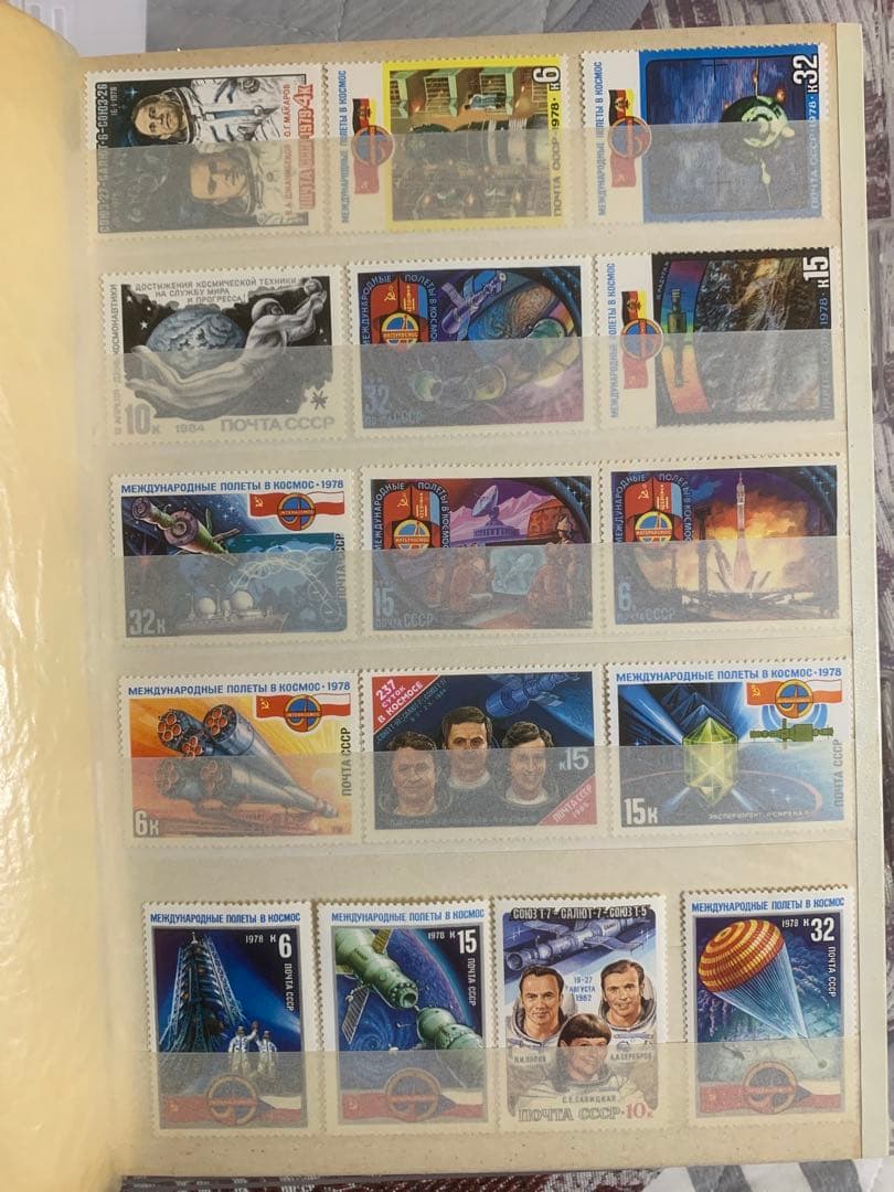 激レア】CCCP ソ連 切手コレクション 275枚以上｜未使用多数｜アルバム付