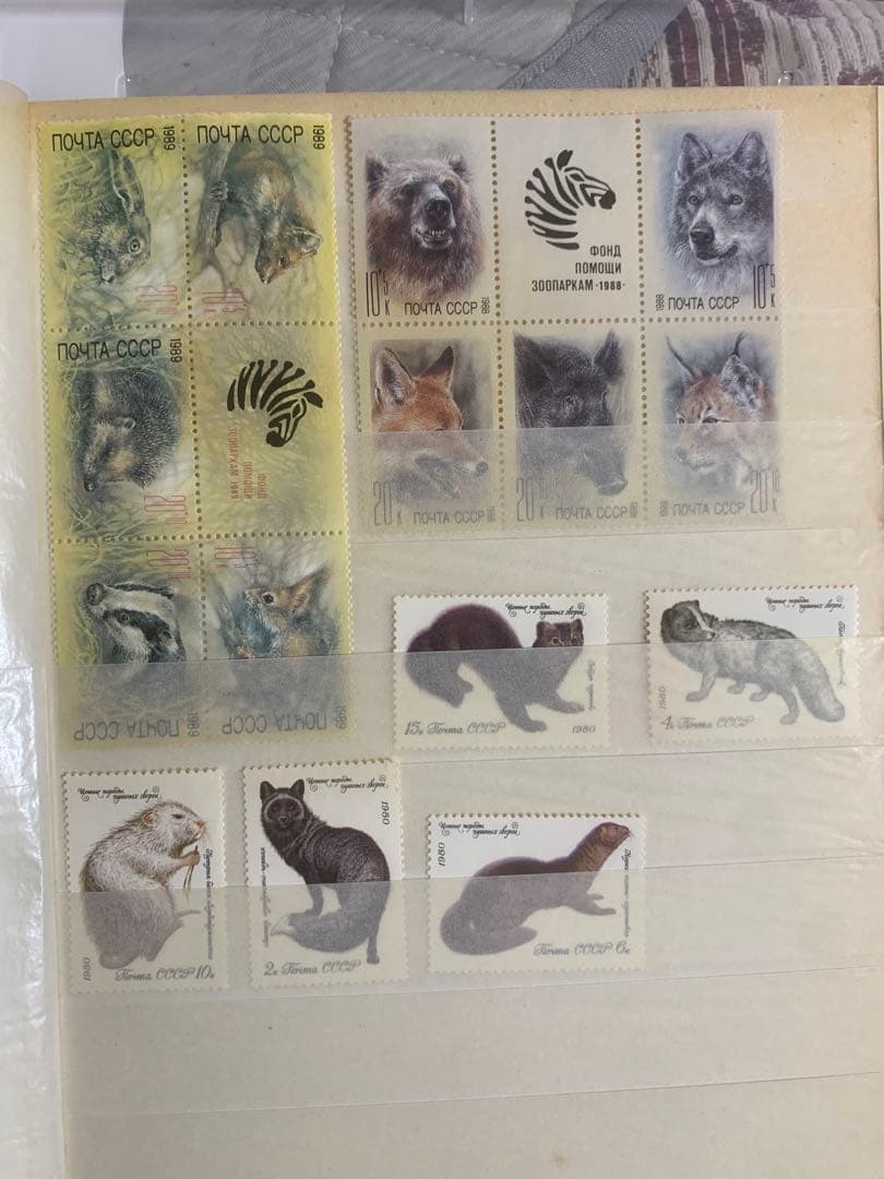 激レア】CCCP ソ連 切手コレクション 275枚以上｜未使用多数｜アルバム付