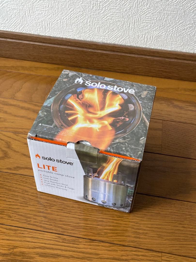 Solo Stove LITE ソロストーブ ライト 未使用（開封のみ）焚き火台