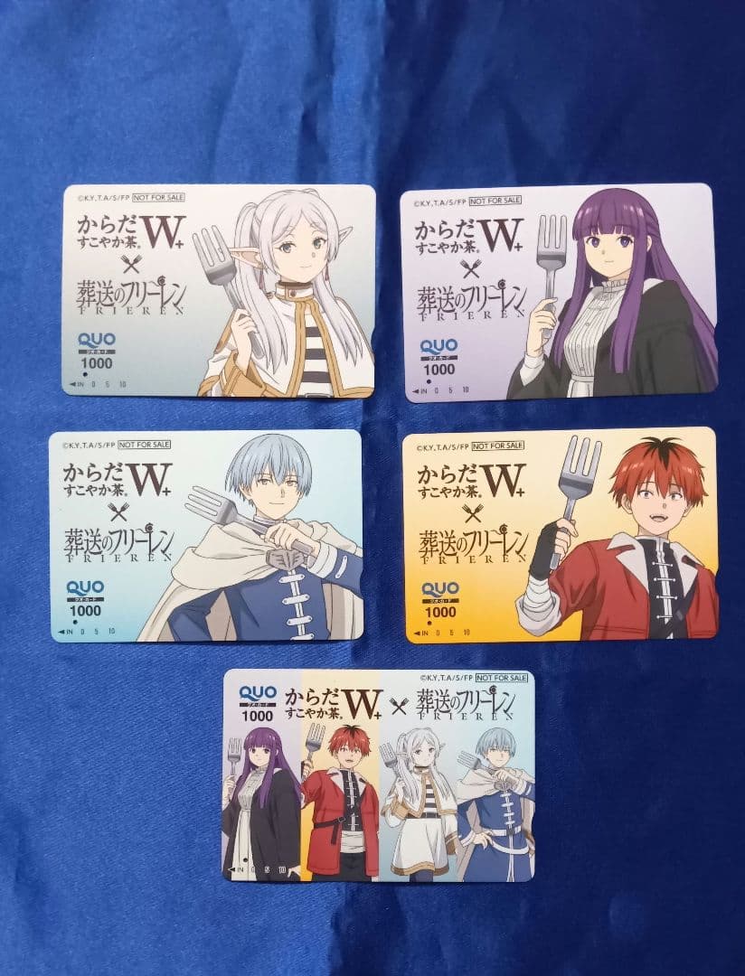 葬送のフリーレン 非売品 QUOカード (使用済み5枚セット 全て残高0)