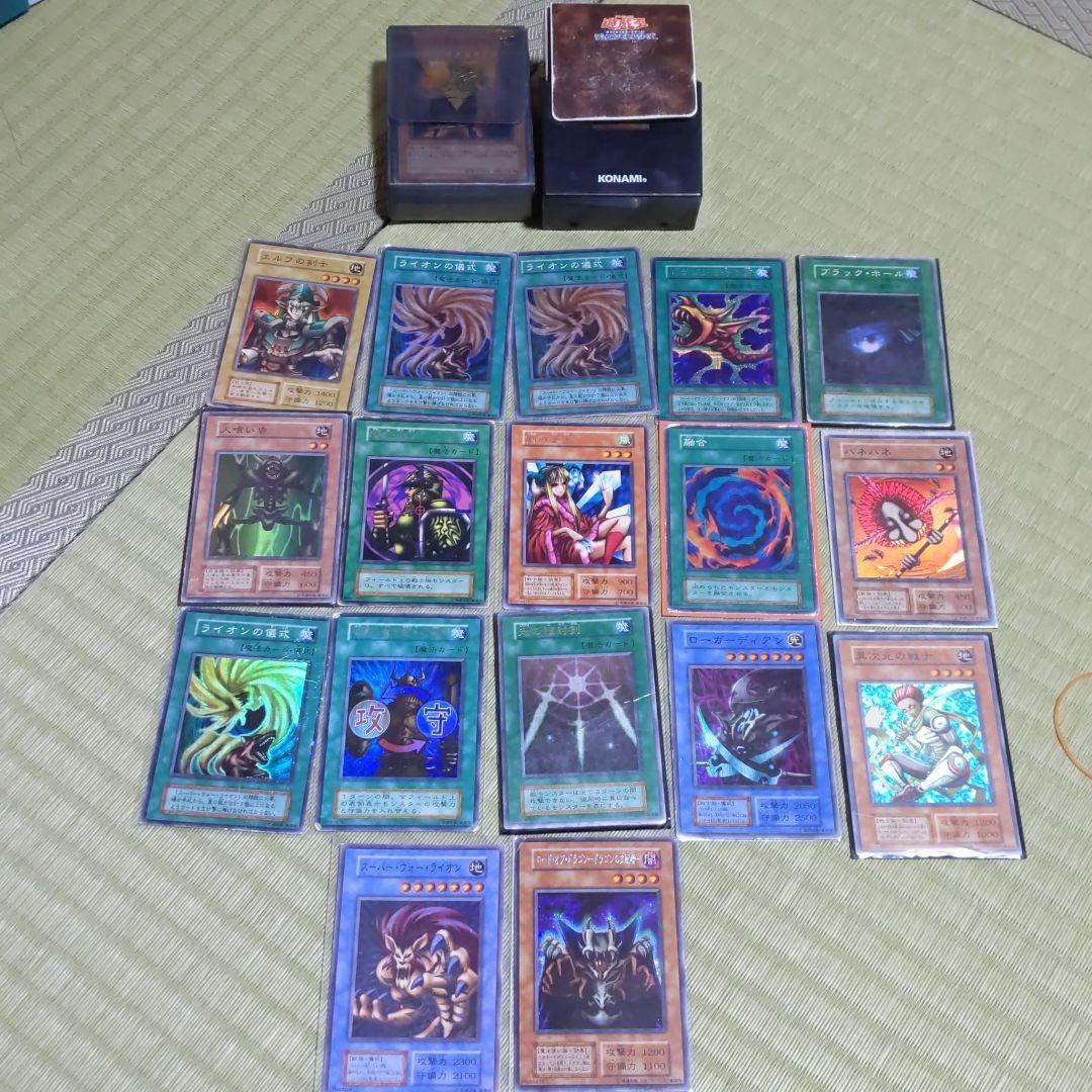 専用出品！！！特殊箱ごとシリーズ#4　引退処分品