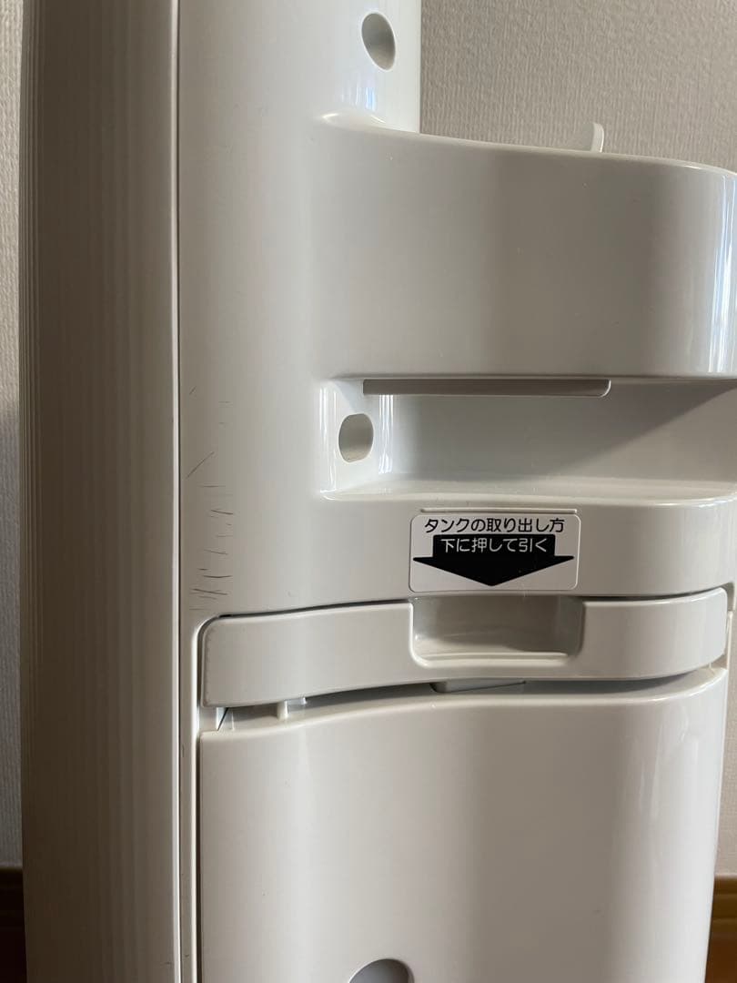 2020年製】SHARP 加湿空気清浄機 KC-J50-W ※取扱説明書付き