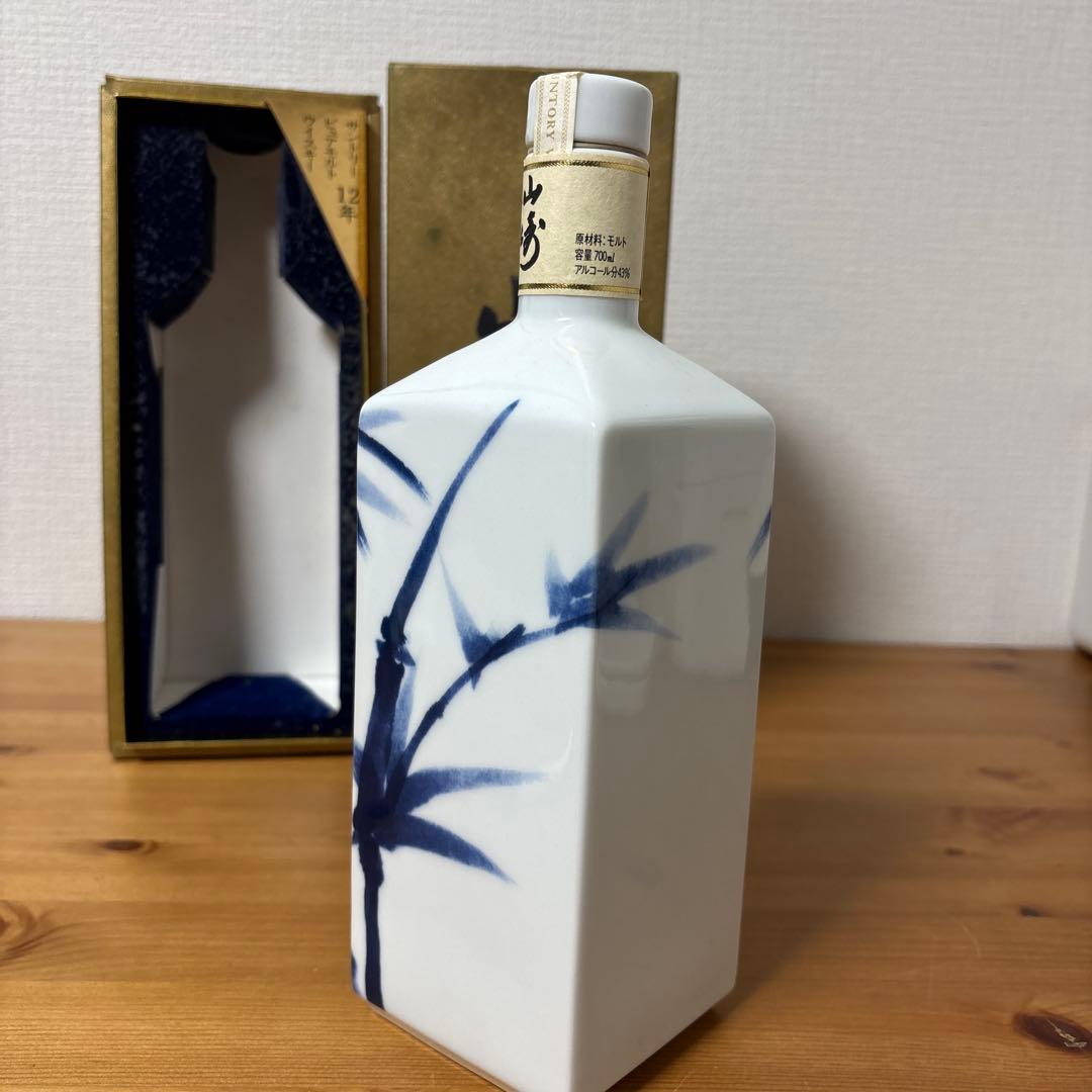サントリーピュアモルトウイスキー 山崎12年 竹林ボトル 有田焼 箱付