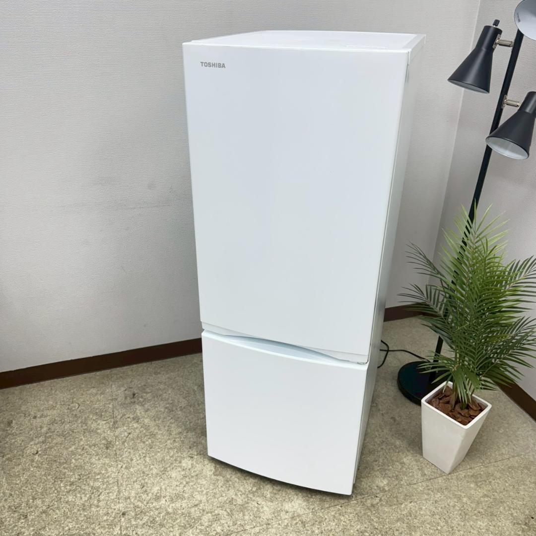 東芝 冷蔵庫 小型 一人暮らし 153L 2022年製 3ヵ月保証付