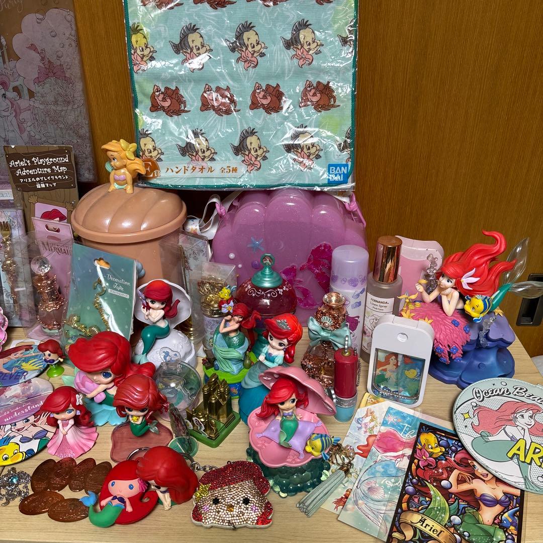 アリエル まとめ売り