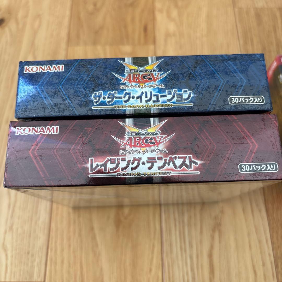 遊戯王ARC-V OCG 絶版 未開封 BOX 第9期 シュリンク付き 廃盤♪ - メルカリ