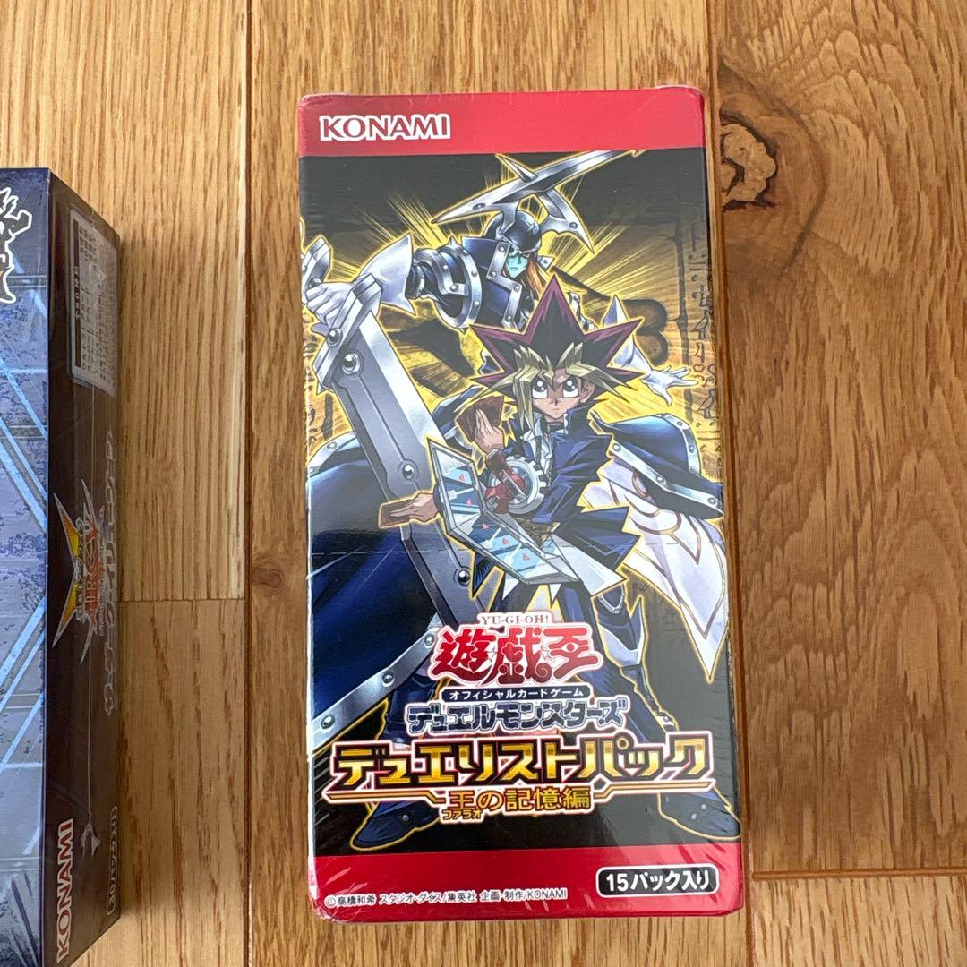 遊戯王ARC-V OCG 絶版 未開封 BOX 第9期 シュリンク付き 廃盤♪ - メルカリ