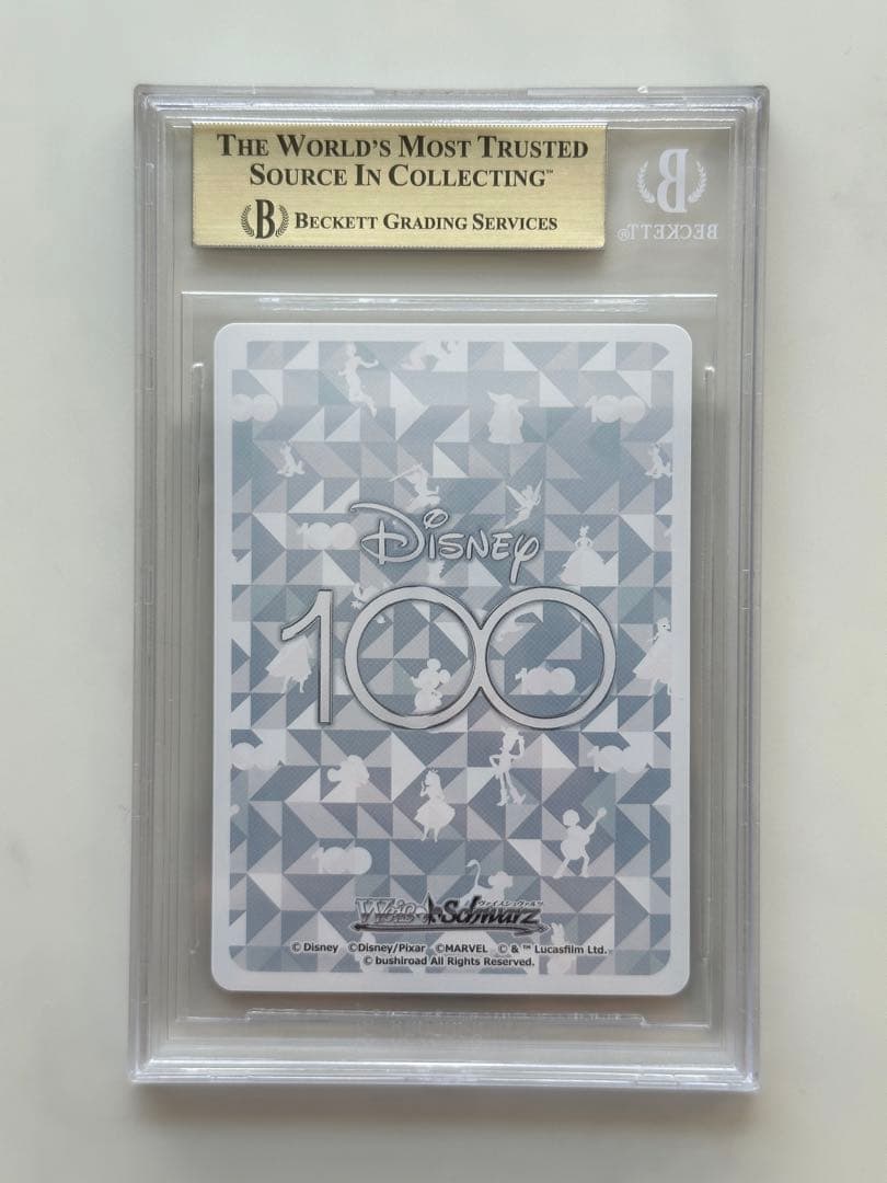 ヴァイスシュヴァルツ ミッキーマウス SSP bgs 9.5 ヴァイス