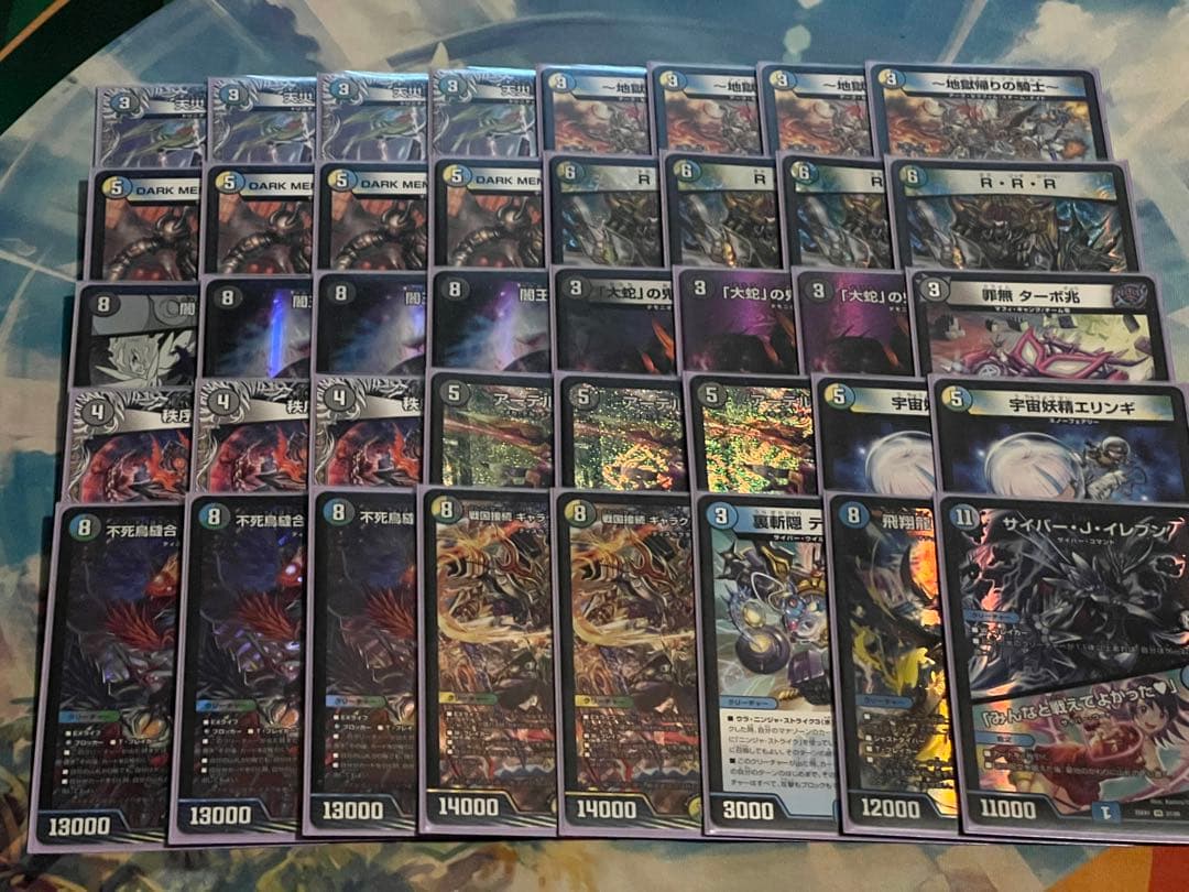 4Cゼーロ　デッキ デュエマ 4cゼーロ デッキ デッキ解説】環境終盤に突如『4cゼーロ』が