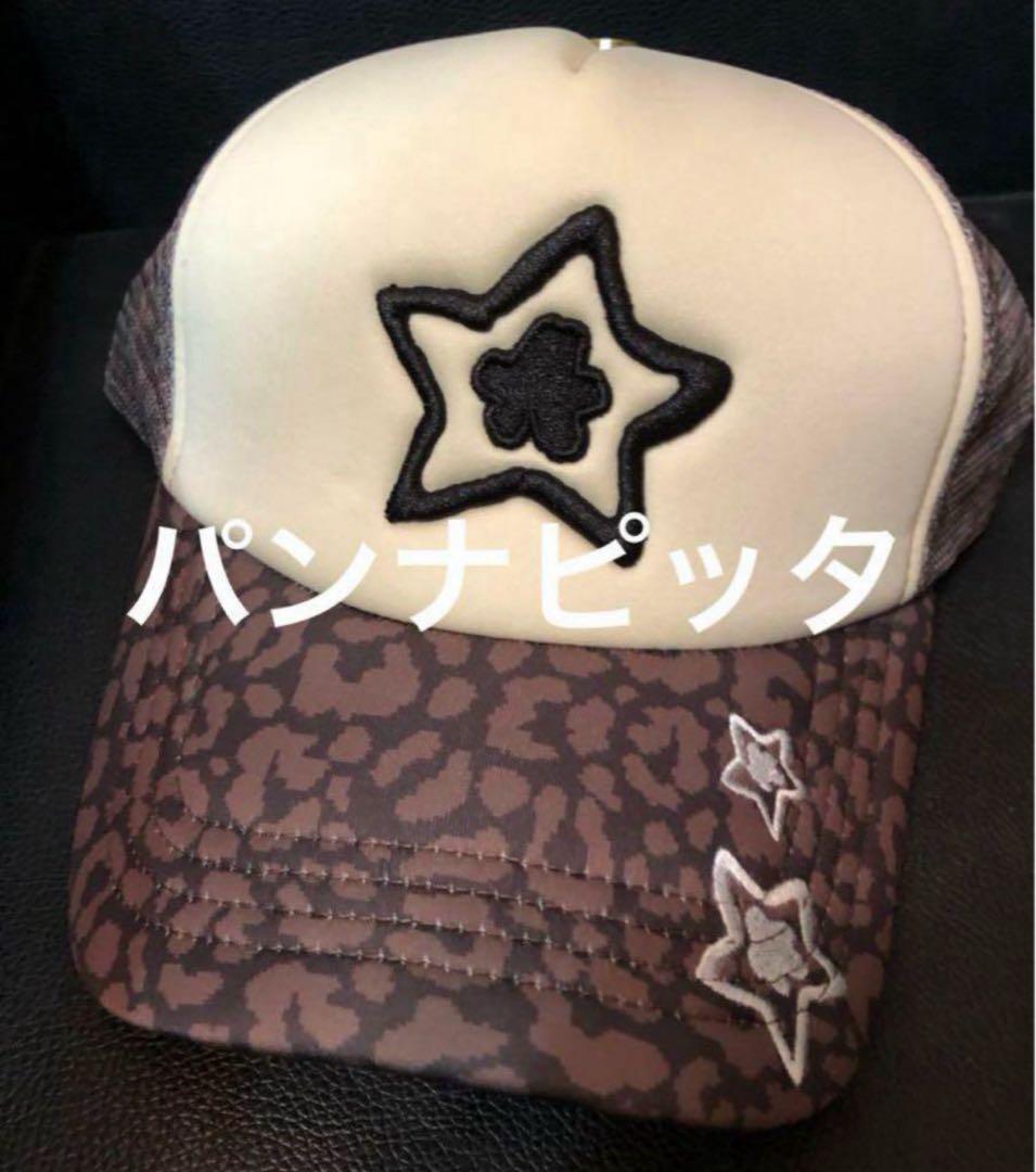 starteam スターチーム キャップ cap