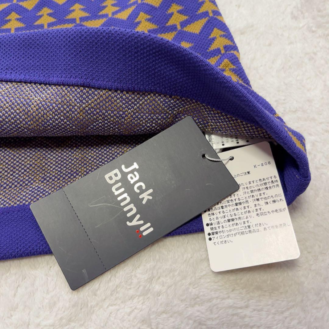 新品　近年　ジャックバニー　セットアップ　もみの木　ジャガード　ニット　スカート