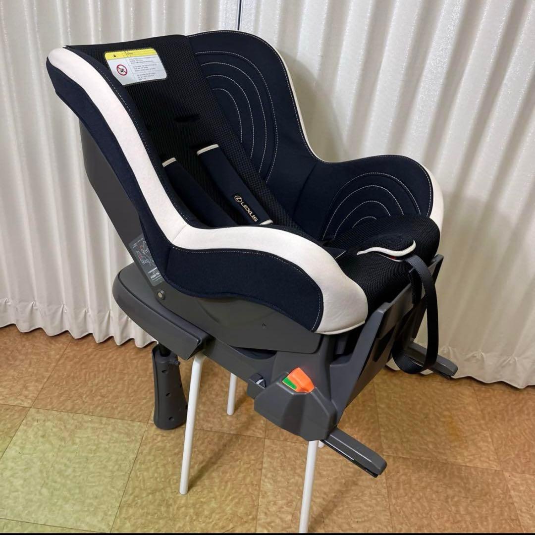 クリーニング済　☆綺麗☆　レクサス純正品　ISOFIX　チャイルドシート