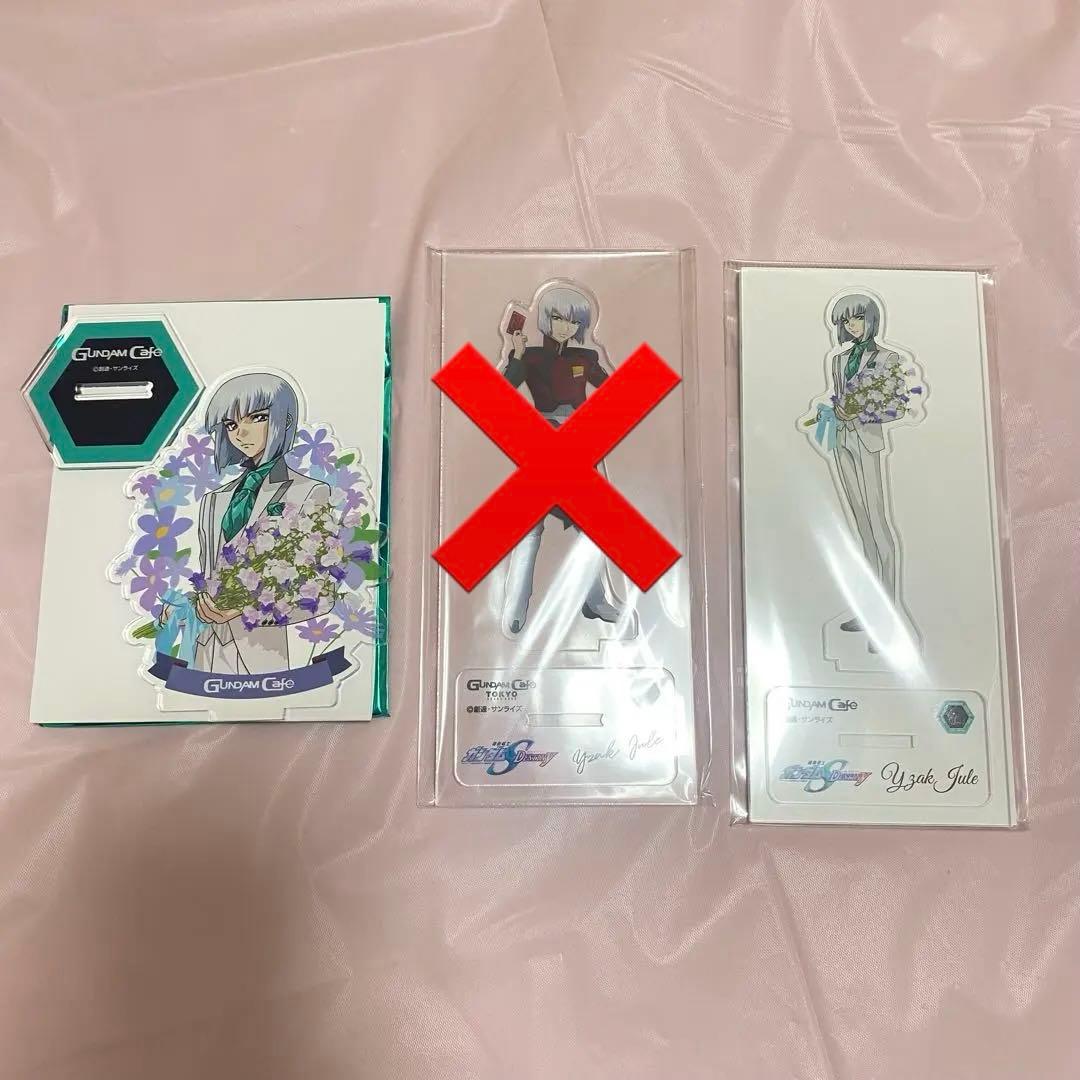 ガンダムSEED イザーク アクスタセット - メルカリ