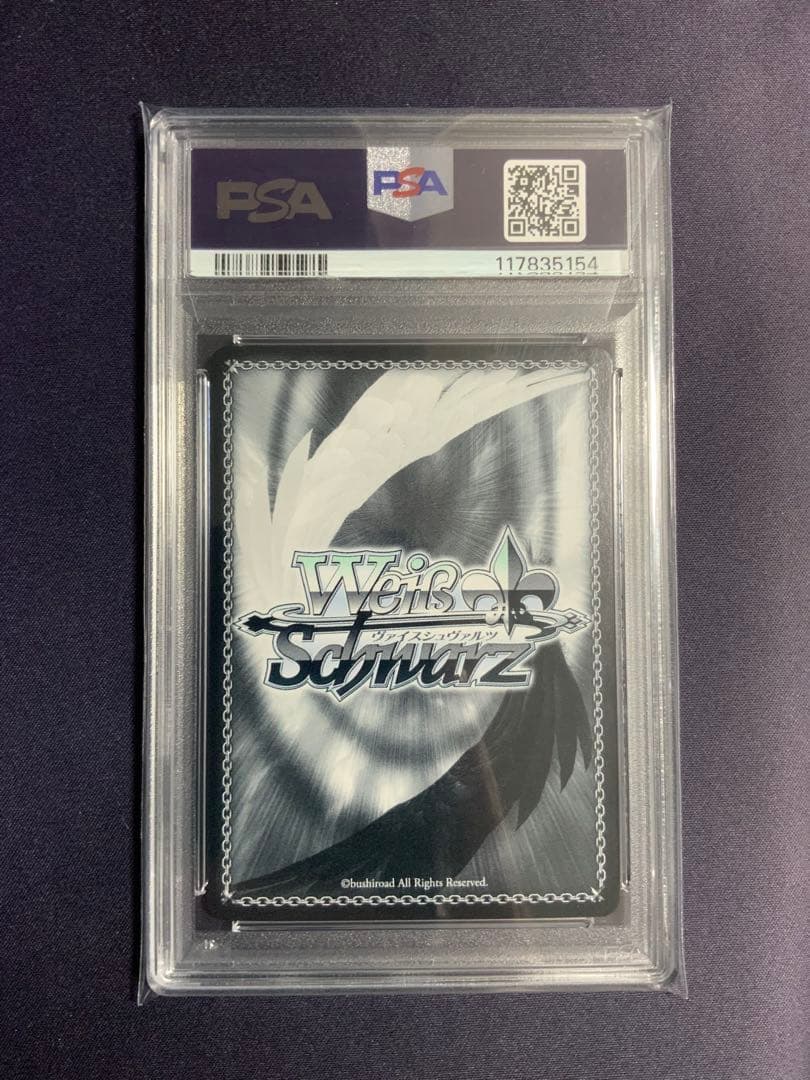 秘密の待ち合わせ 常闇トワ サイン psa10 ヴァイスシュバルツ ホロライブ