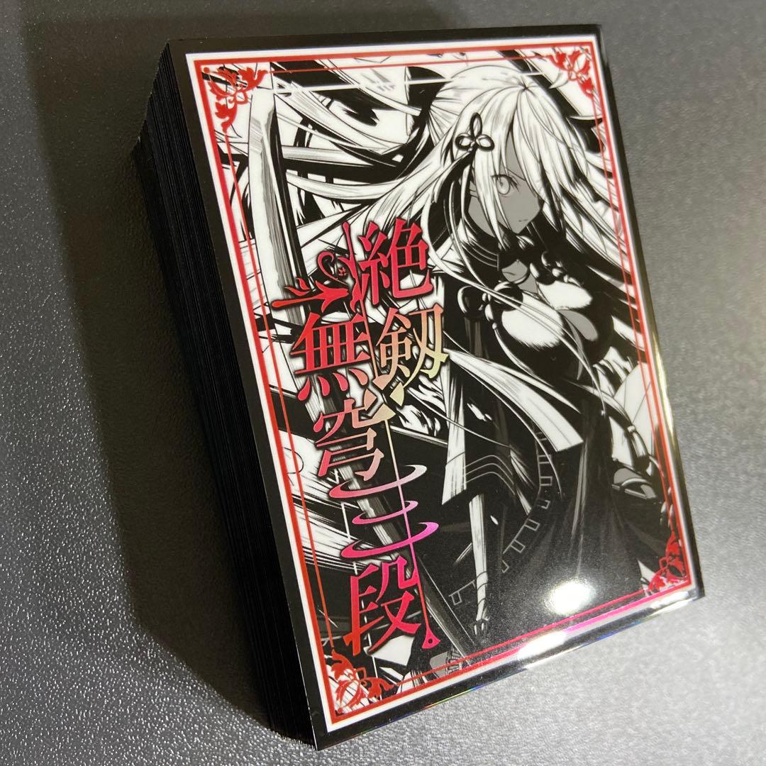 CS優勝 リース御代紅海 テクノサムライ リースサムライ デッキ CS優勝