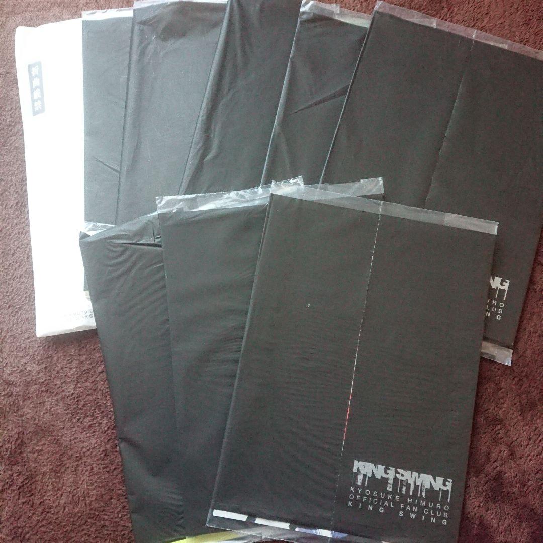 氷室京介 ファンクラブ会報 40冊 氷室京介 ファンクラブ会報 40冊 KING