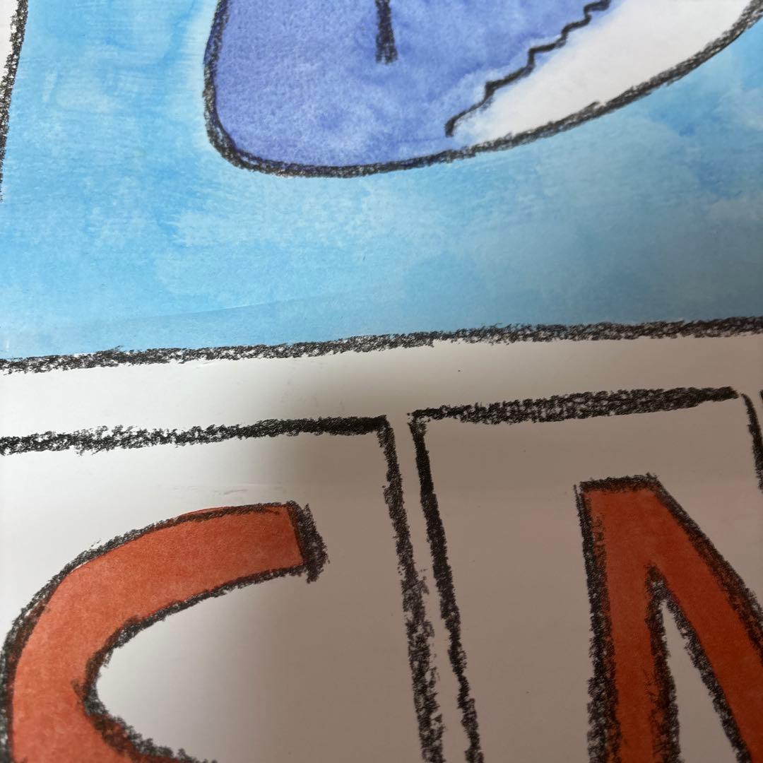 痛みあり 1/1スケールSAMEポスター(あらゐけいいち) C88/CCMS - メルカリ