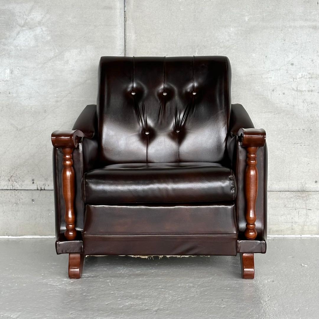 ✦昭和レトロ✦ミッドセンチュリー ラウンジチェア 合皮 × 無垢材装飾