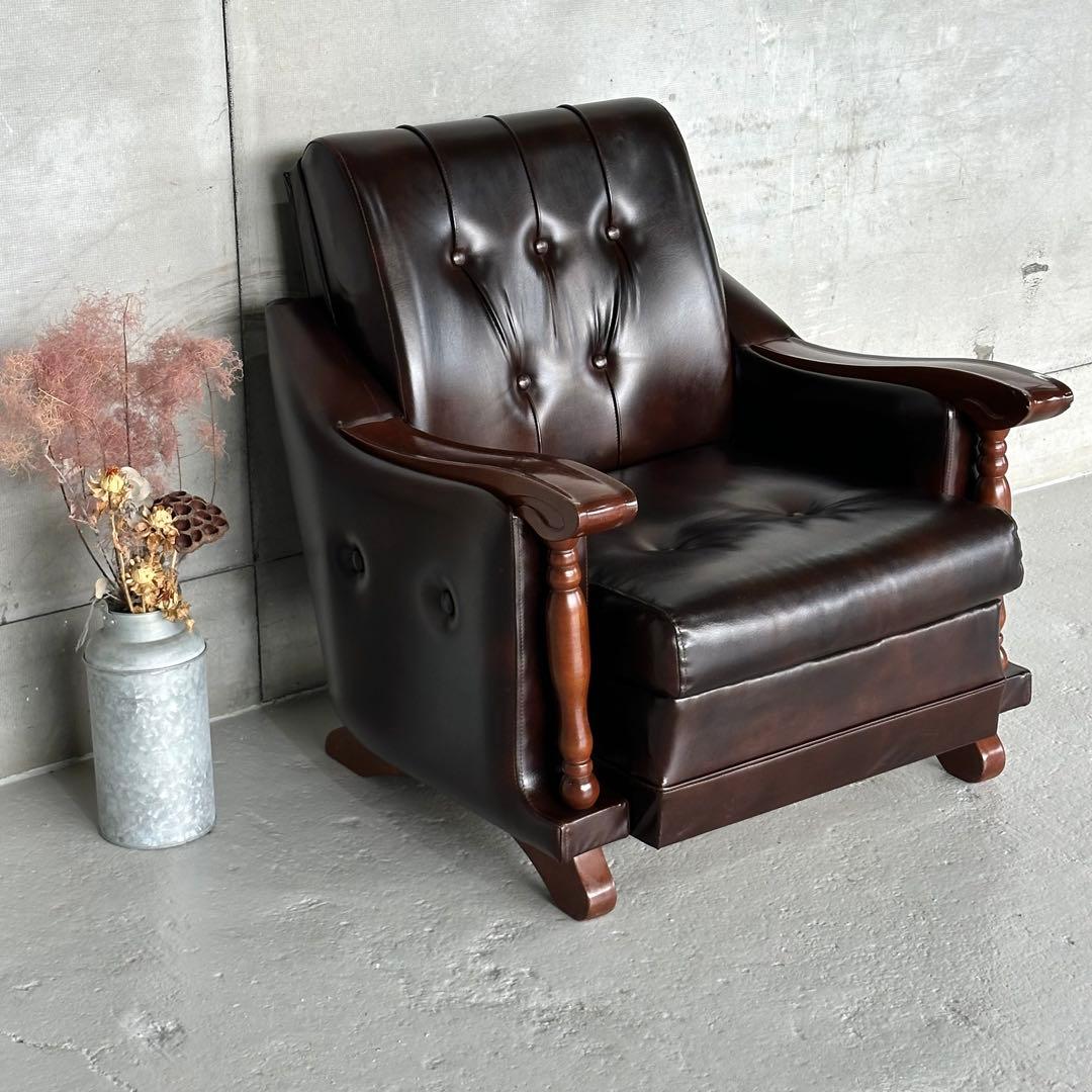 ✦昭和レトロ✦ミッドセンチュリー ラウンジチェア 合皮 × 無垢材装飾