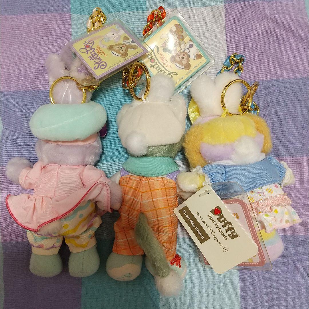 ステラルー クッキーアン ジェラトーニ ぬいぐるみキーチェーン イースター