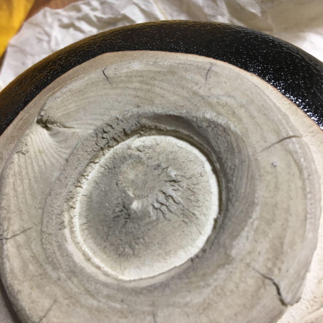 茶道具 茶碗 柚子黒茶碗 杉浦 芳樹 造 栞付 共箱 N24C