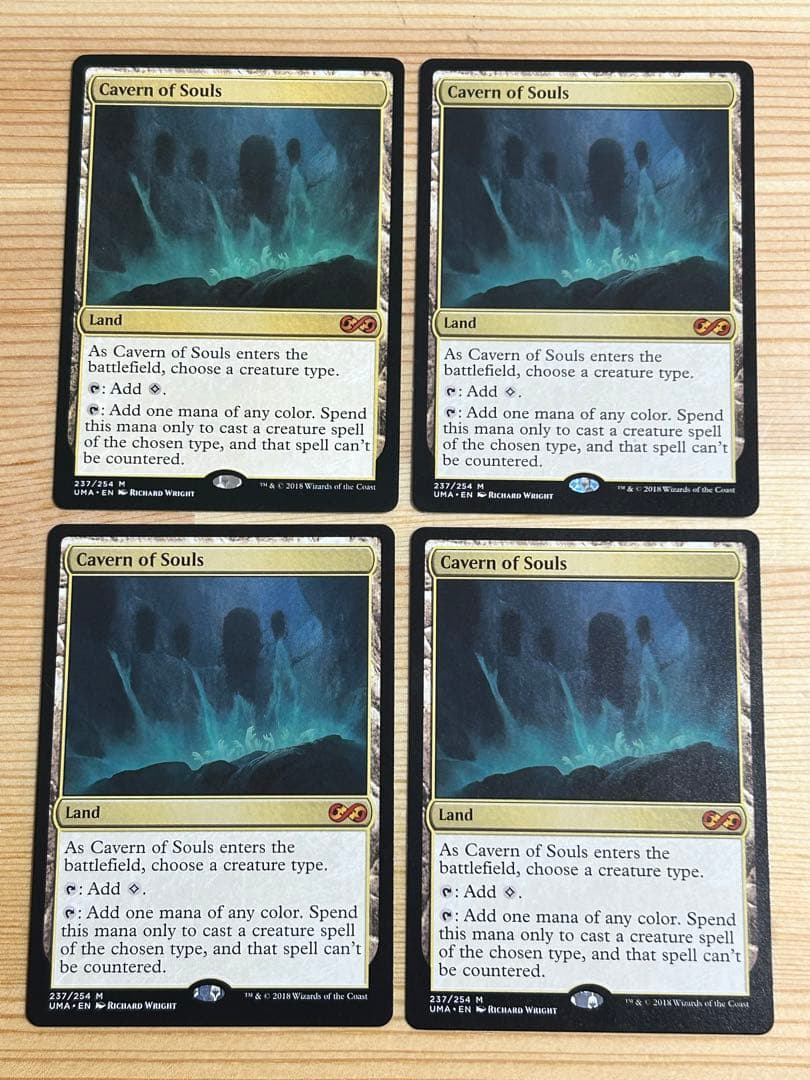 MTG 魂の洞窟英語4枚