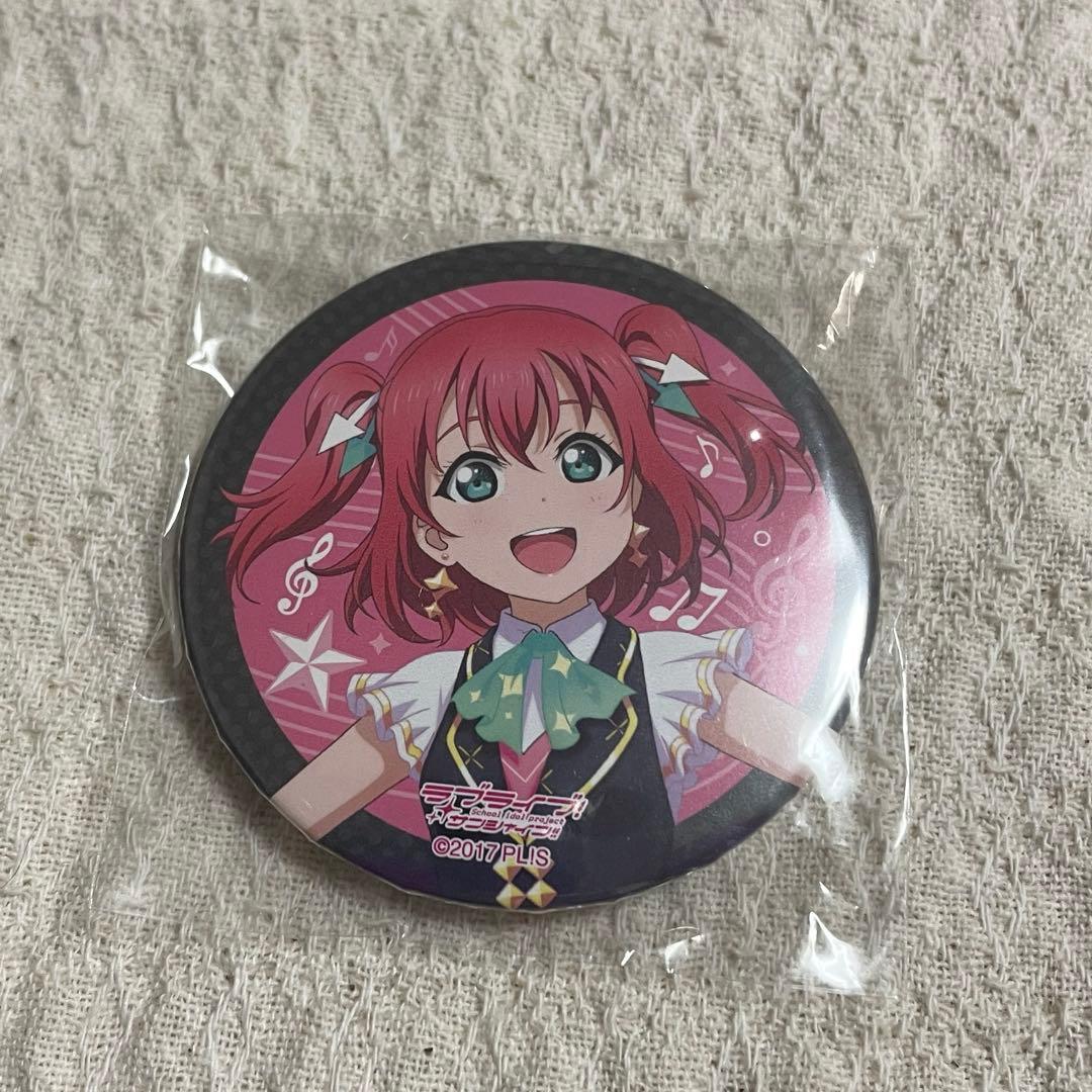 ラブライブ！サンシャイン!! 缶バッジ 黒澤ルビィ - メルカリ
