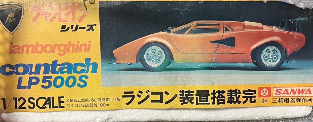 チャンピオンシリーズ 1/12スケール ランボルギーニ カウンタックＬＰ500Ｓ