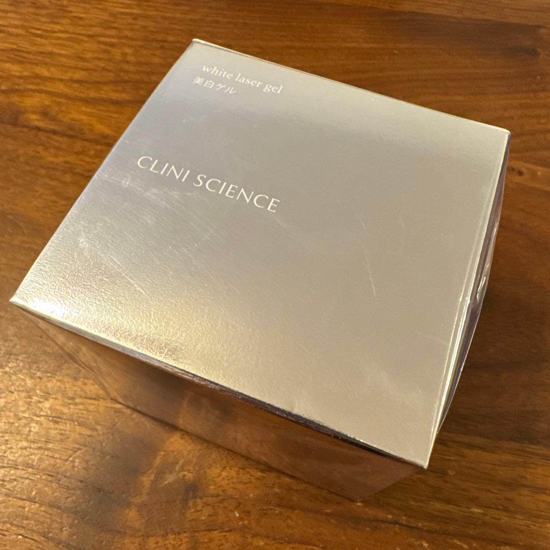 【新品未開封】エピステーム ホワイトレーザーゲル 50g