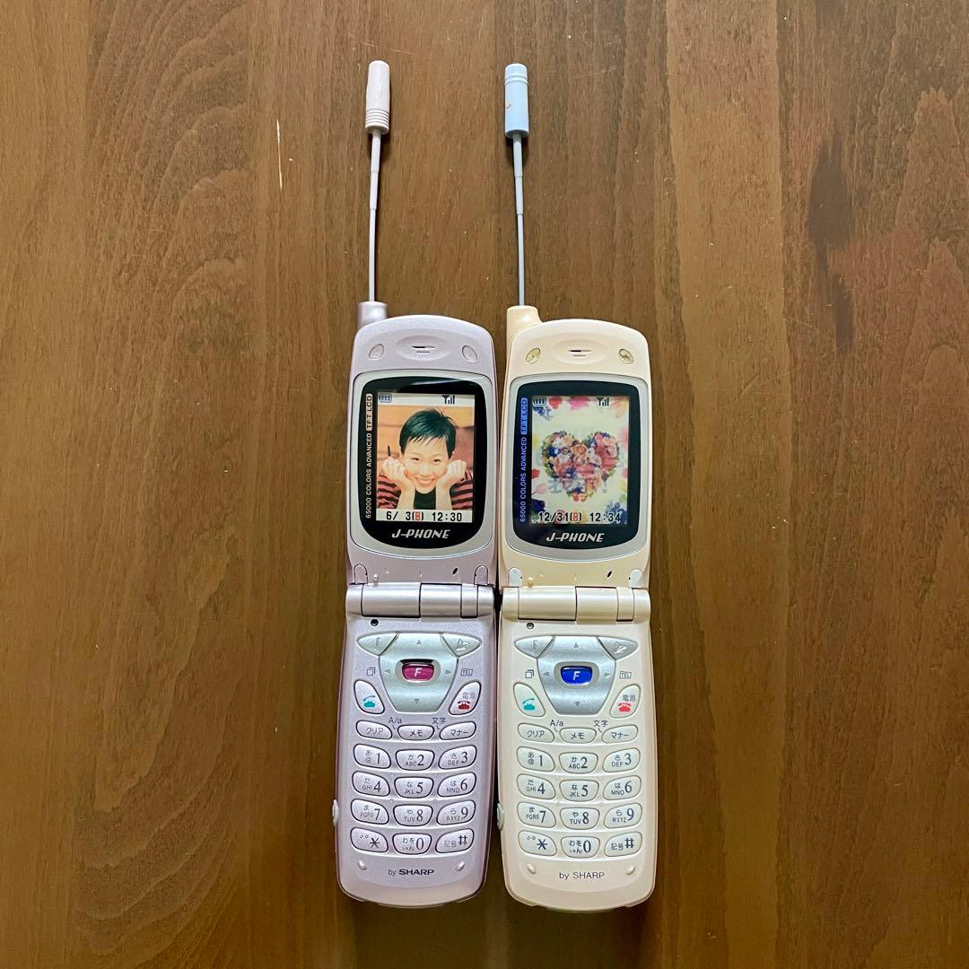 超レアガラケーJ-PHONE モックアップ限定10台セット - メルカリ