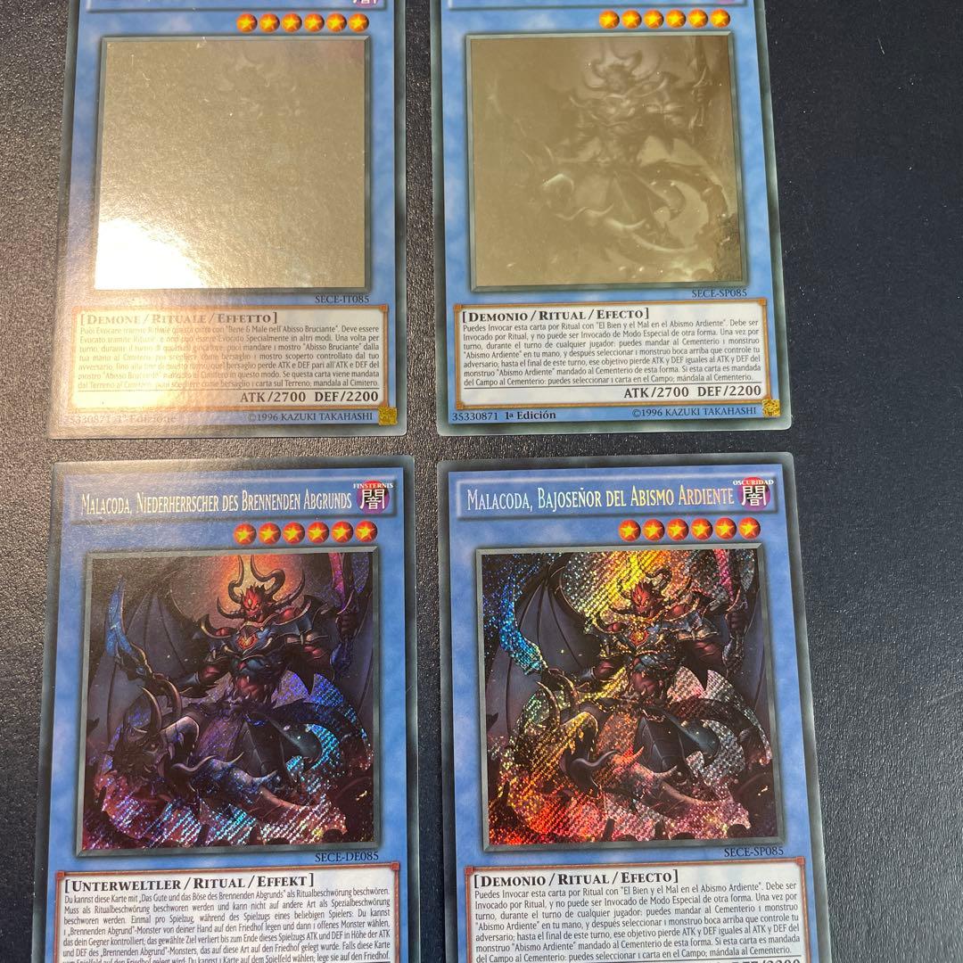 ぴぴ様 リクエスト 9点 まとめ商品 PIPI様 リクエスト 2点 まとめ商品