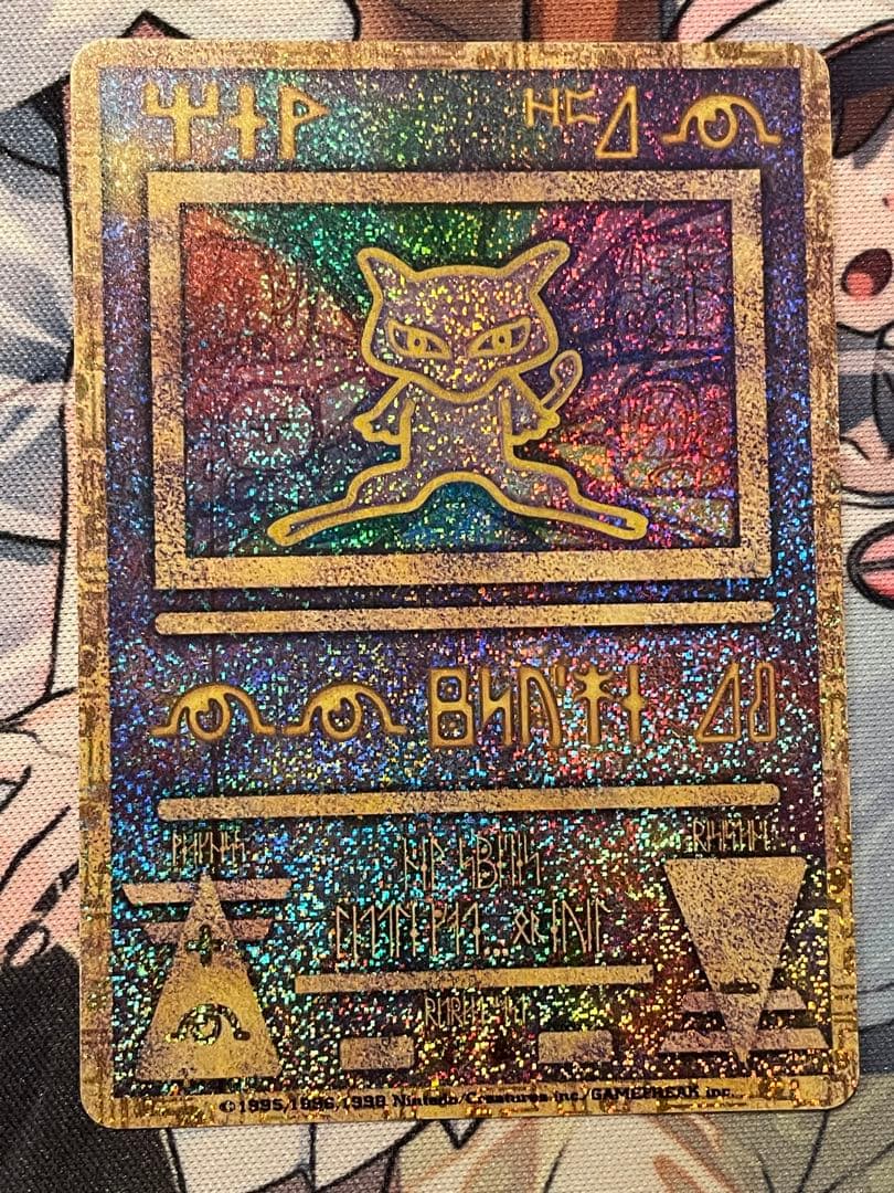 古代のミュウ_復刻 2019年版 映画 ミュウツーの逆襲 EVOLUTION …