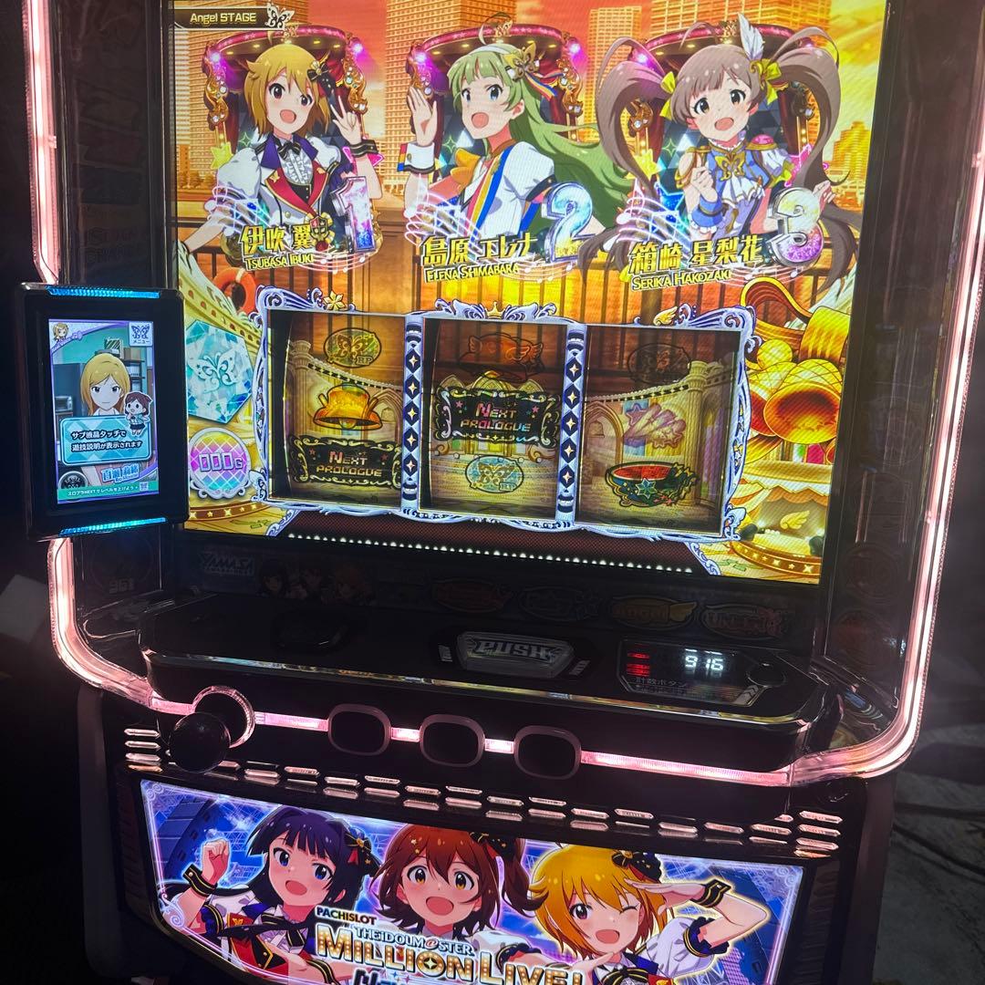 アイドルマスター ミリオンライブ nextPrologue スマスロ アイドルマスター ミリオンライブ！ ネクストプロローグ