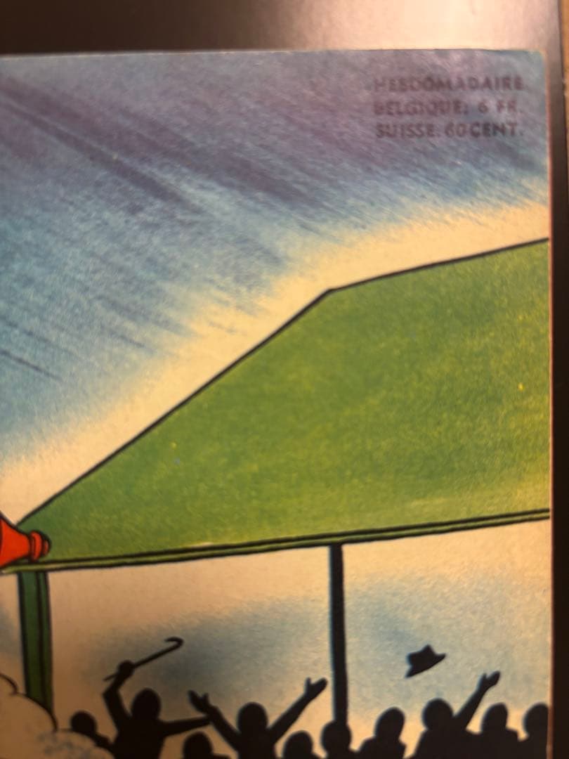 初版」Mickey magazine 1958年3月号 No. 389