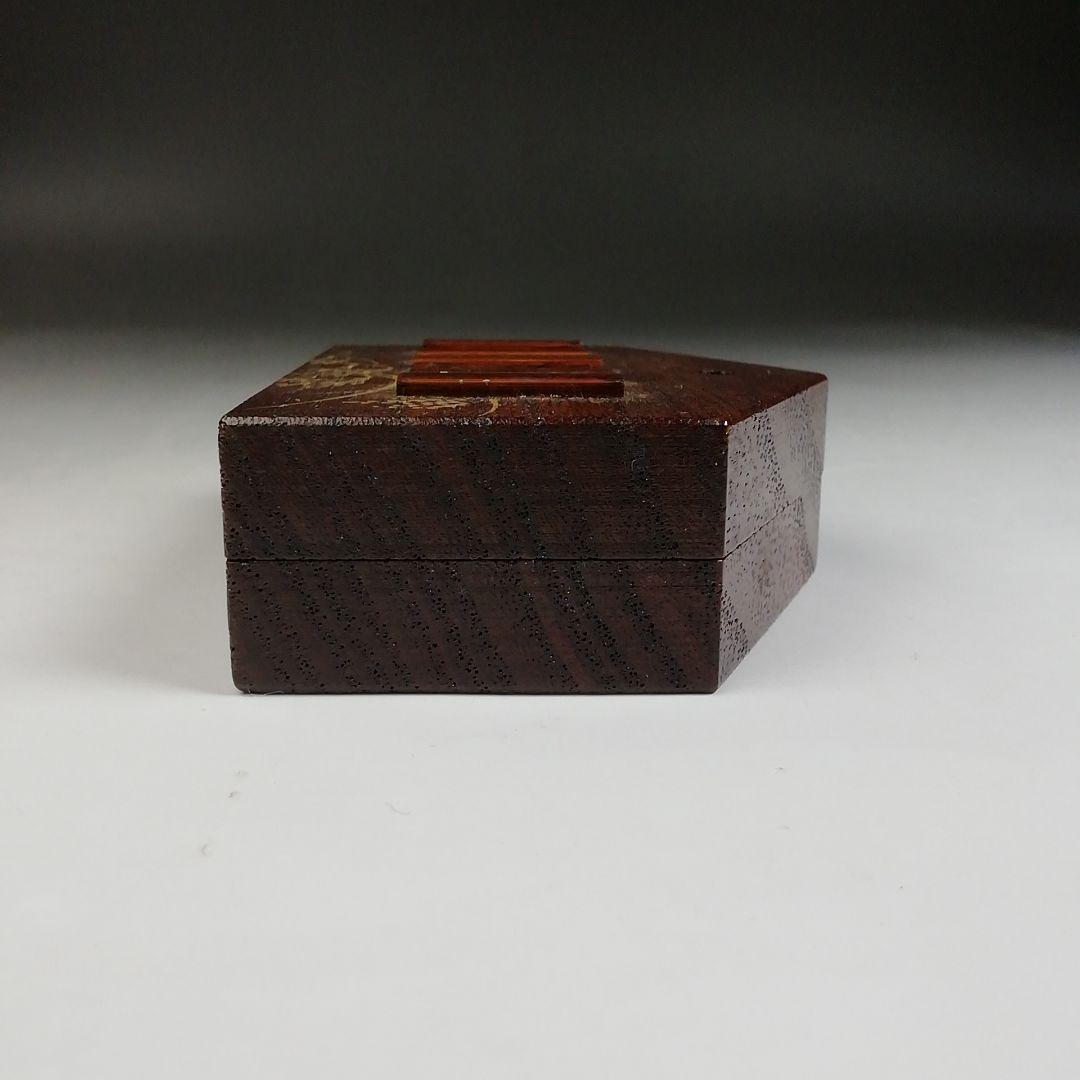 T803 香合 『桐ふき漆 鳴子香合』『中林星山 作』 共箱 茶道具の