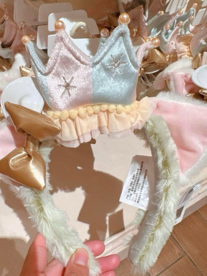 専用　ジェラトーニ　リュック　ぬいぐるみキーチェーン