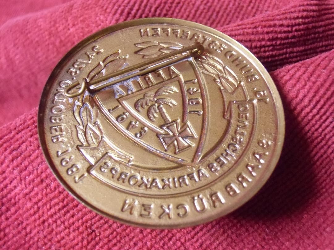 BWドイツ軍/連邦軍＊DAK＊ザールブリュッケン在郷軍人大会参加者