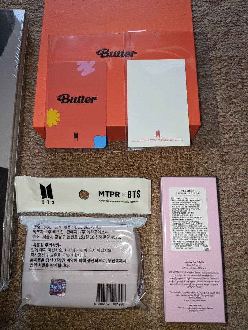 BTS goes on! Dicon BUTTER ラキドロ コンタクトケース