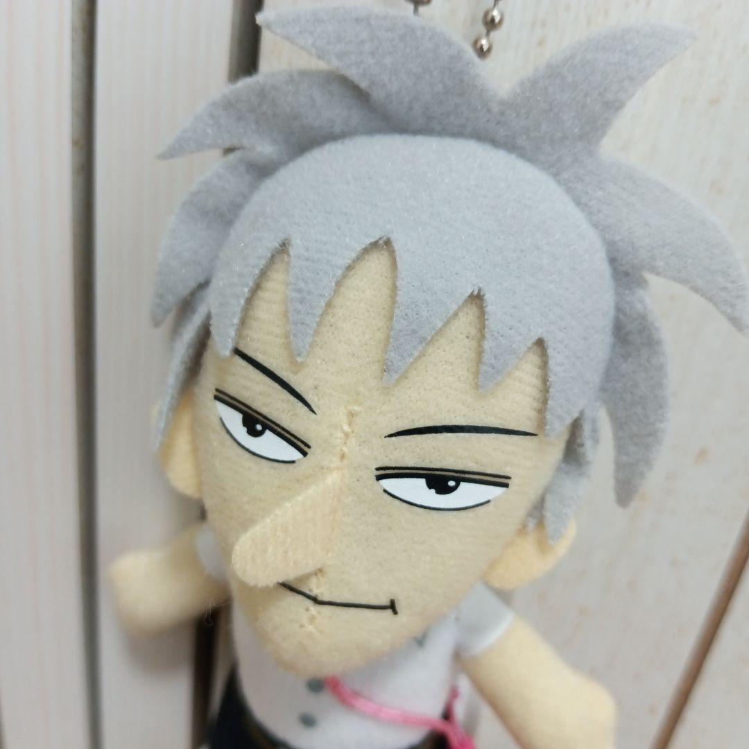 アカギ ざわざわ マスコット チャーム ぬいぐるみ 26巻 特典