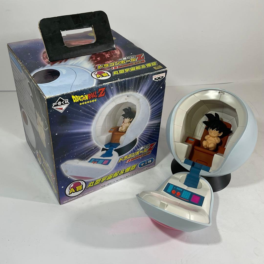 ノイタミナ限定！ うる星やつら コラボメニュー 注文特典 ブロマイド