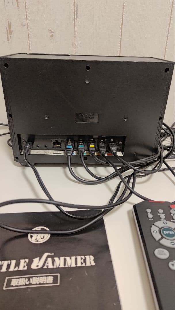 Little Jammer リトルジャマー