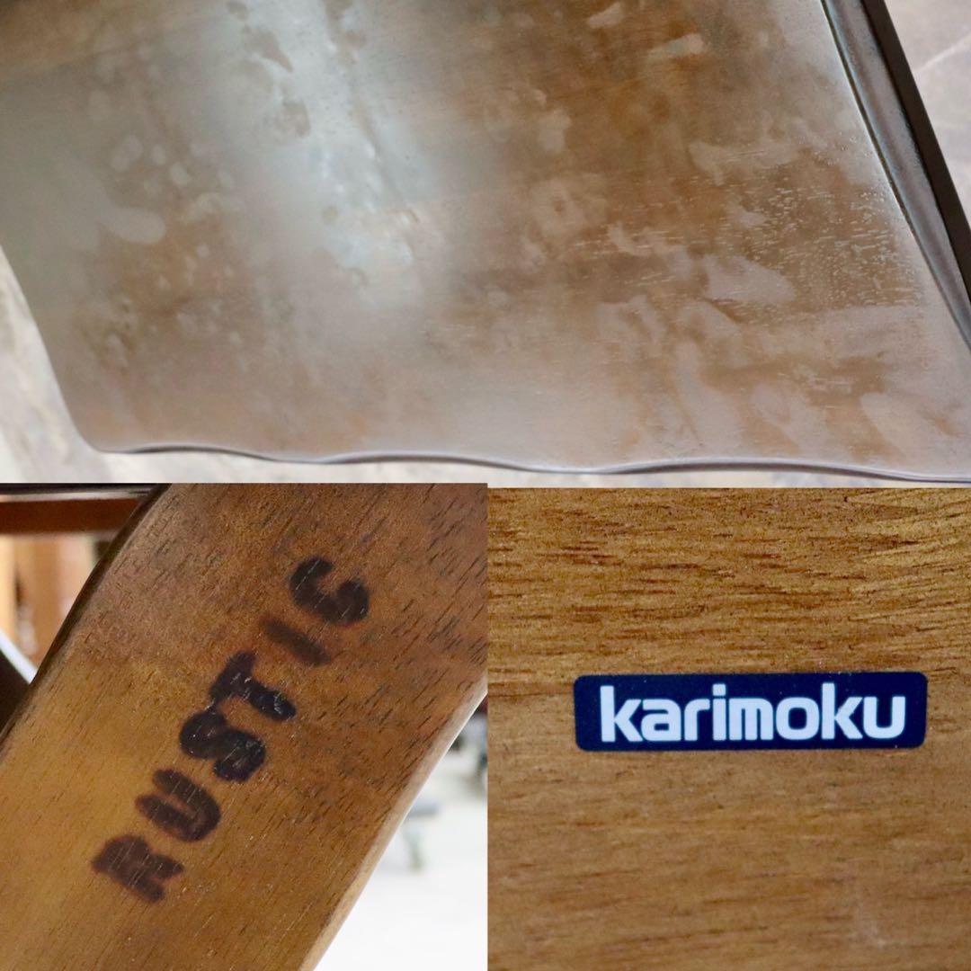 GMIS180○karimoku / カリモク RUSTIC ルスティック ダイ