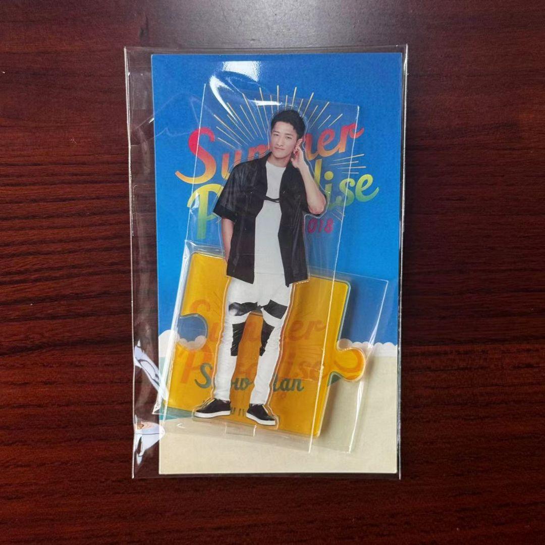 最終値下げ】Snow Man 岩本照 サマパラ2018 アクリルスタンド