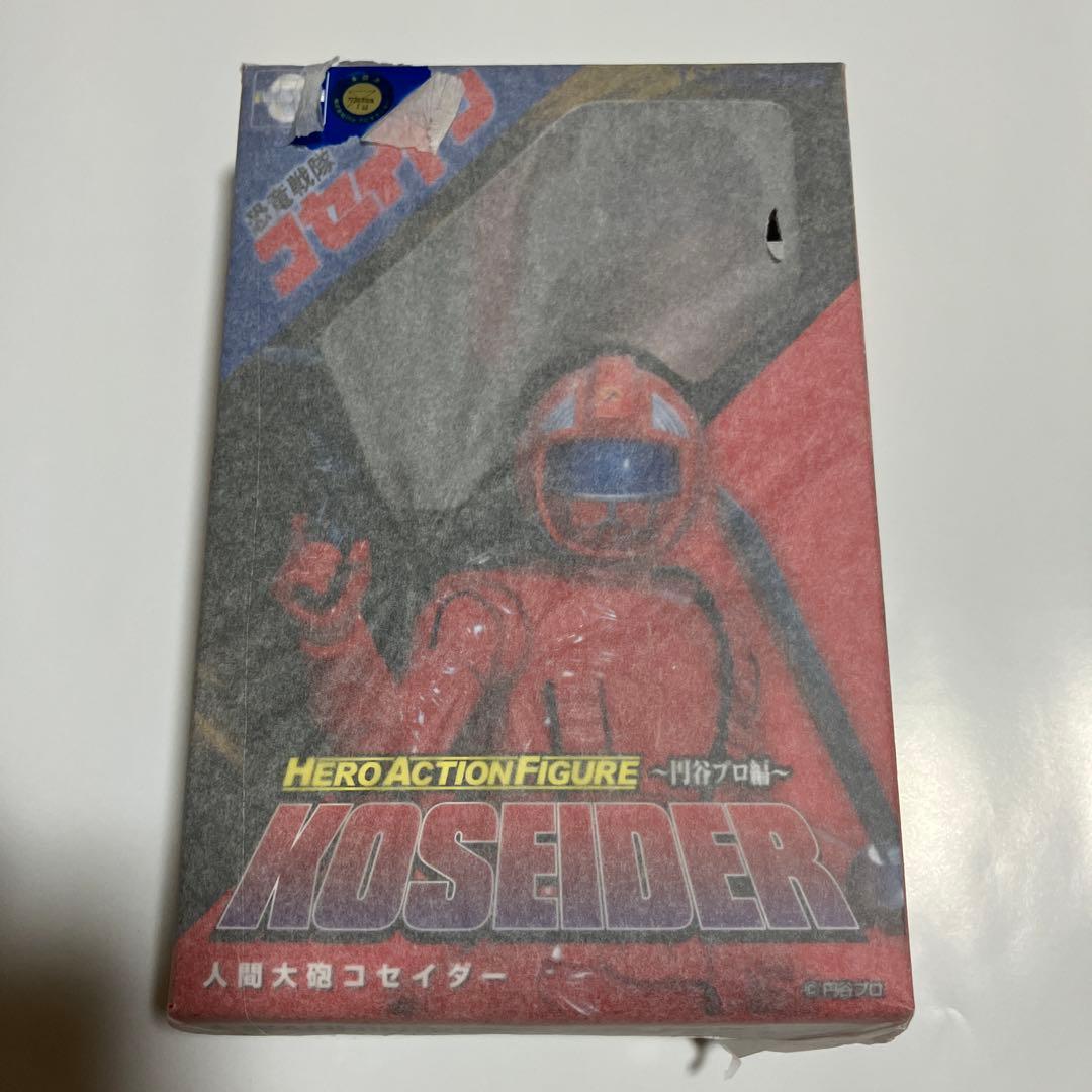 EVOLUTION TOY HAF 恐竜戦隊コセイドン　コセイダー　未開封・新品