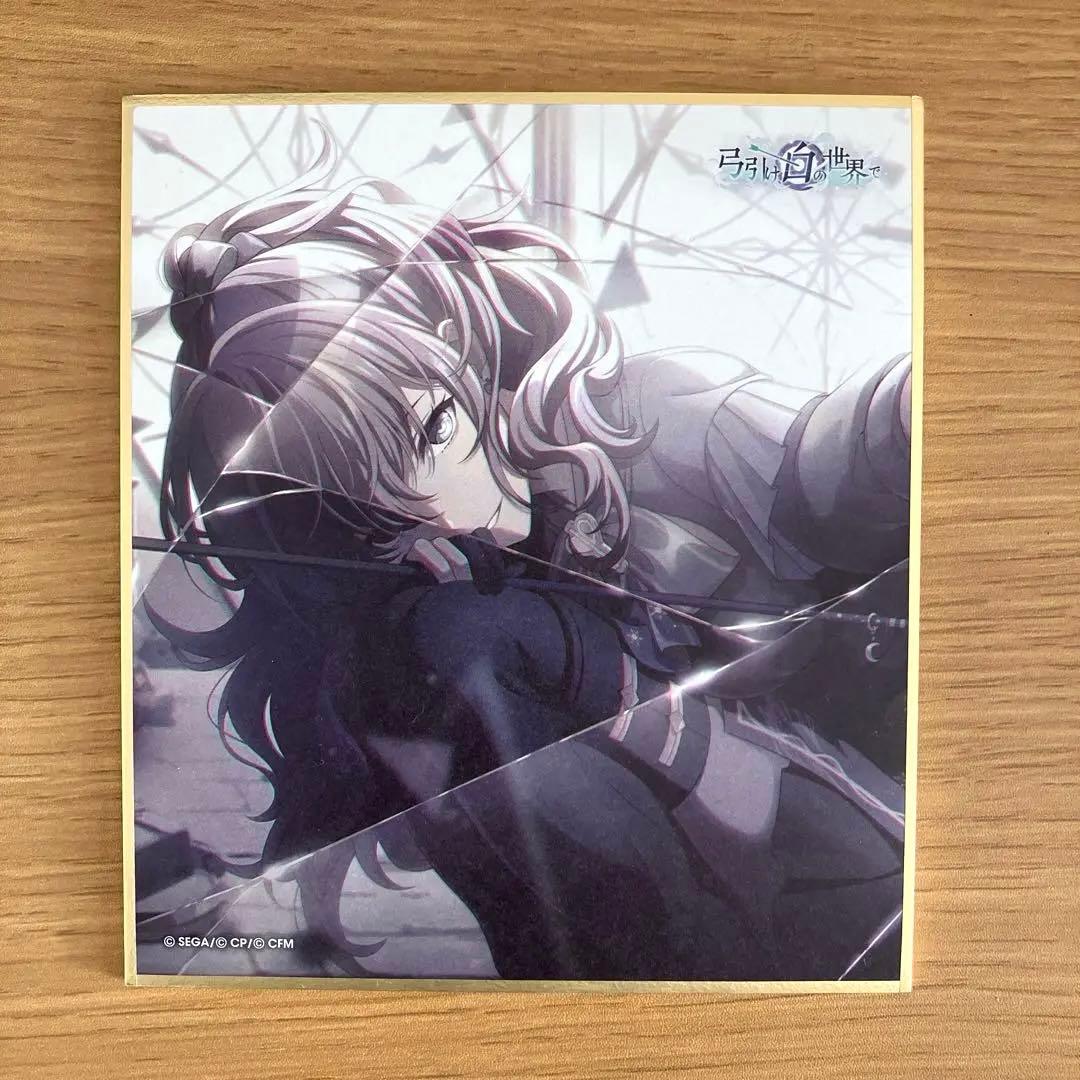 ボカロ 朝比奈まふゆ 色紙 ワールドリンク O プロセカ】[重なり合う