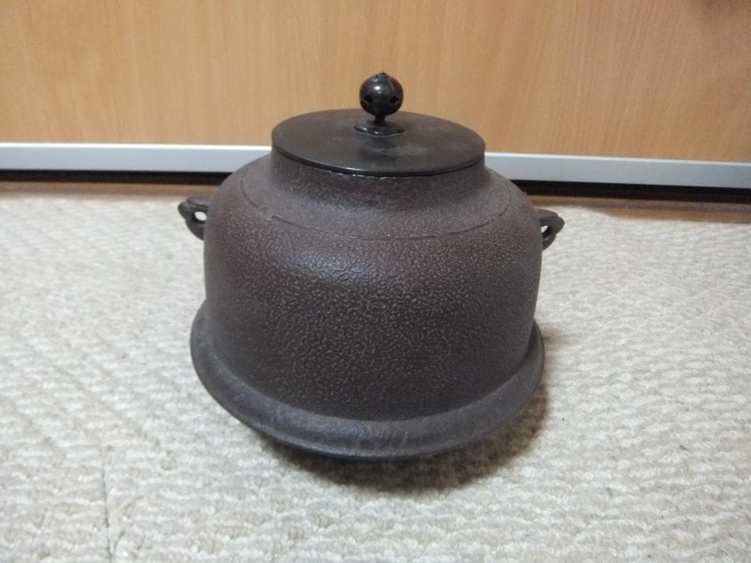菊池政光 丸形釜 茶道具 中古（本文よく読んでから購入して下さい)