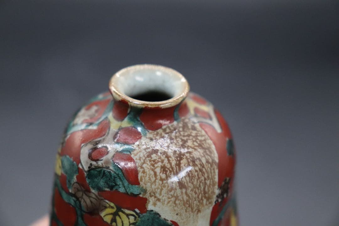 時代 木米 鉢&徳利&くいのみ8点セット 送料込み0916